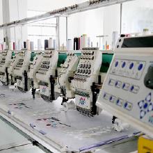 電腦盤帶繡 價格、批發(fā)與廠家選購指南及信息技術(shù)咨詢服務的價值