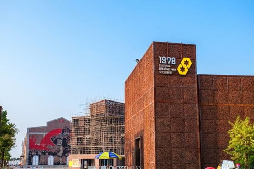 廣州三條線路入選第二批省級鄉村旅游精品名單，綠維文旅助力繪就嶺南詩意畫卷